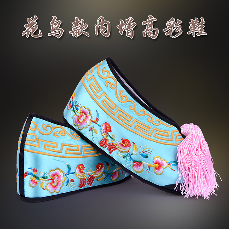 民乐彩鞋花旦绣花鞋 舒适款花鸟内高彩鞋