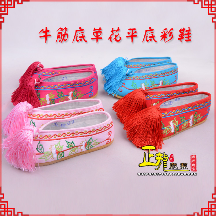 民乐京剧越剧戏曲花旦彩鞋 牛筋底草花平底彩鞋