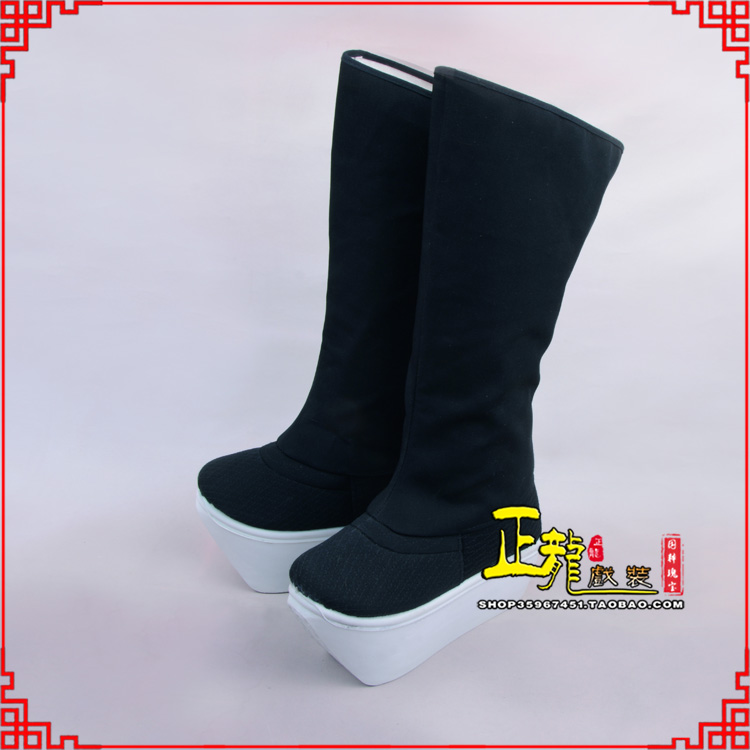 民乐京越剧戏曲戏鞋古代老生男古装靴子朝方 好高靴