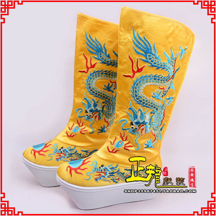 民乐皇帝龙靴变脸靴绣龙靴子厚底官靴 好龙高靴