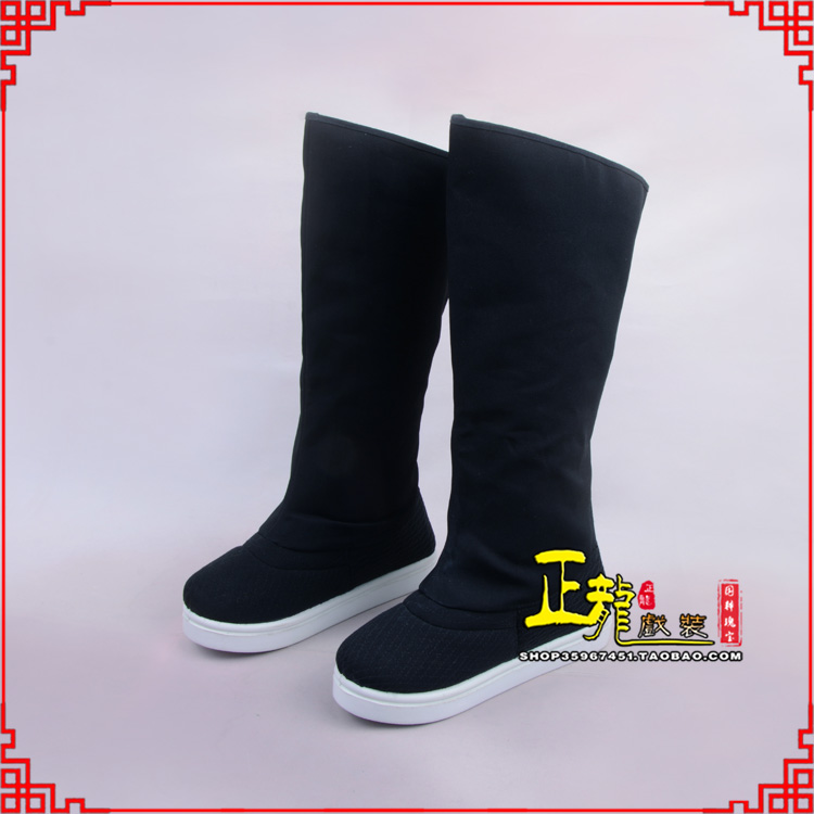 民乐京越剧戏曲戏鞋古代老生高靴官靴男古装靴子朝方 好低靴