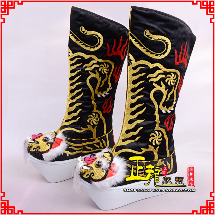 民乐京剧戏曲舞台戏鞋武生靴皇帝靴变脸厚底高筒靴 好虎头靴