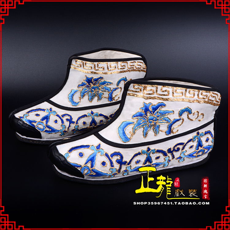 民乐三岔口武生薄底 手绣绣花快靴