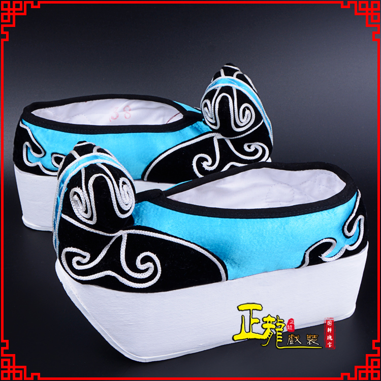 民乐京越剧黄梅戏古装男书生小生鞋云头鞋戏曲鞋云履 云头鞋