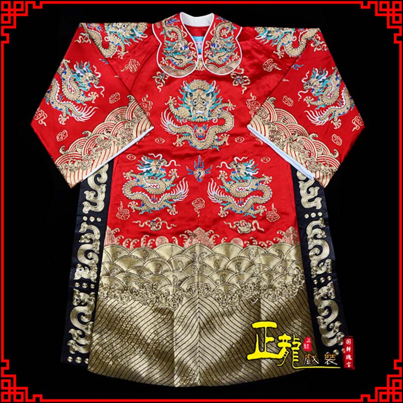 民乐皇帝蟒袍全金八宝团龙蟒