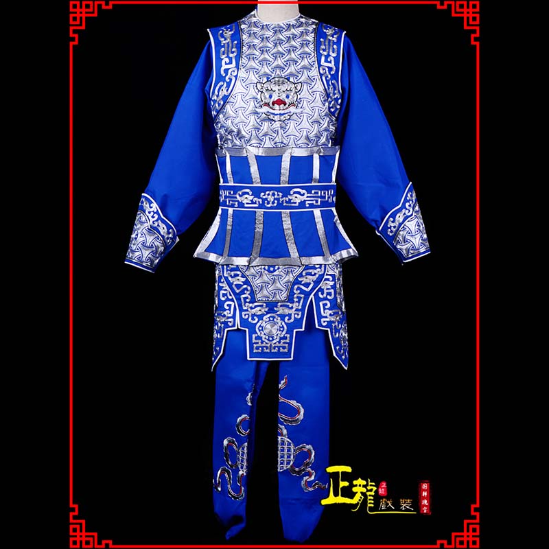 民乐武生戏服云肩侉子男兵衣