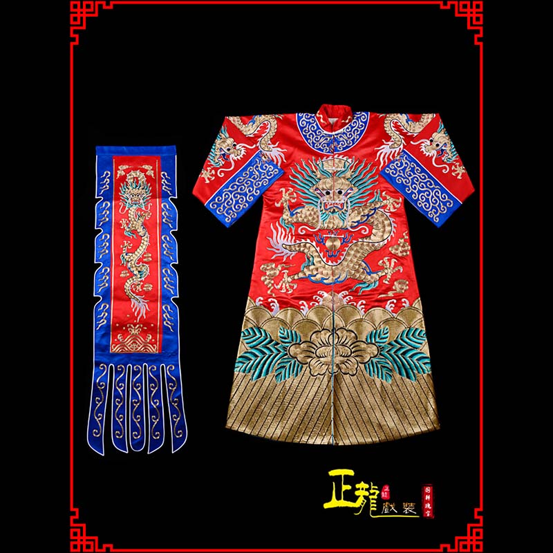 民乐武生戏服坐龙龙套