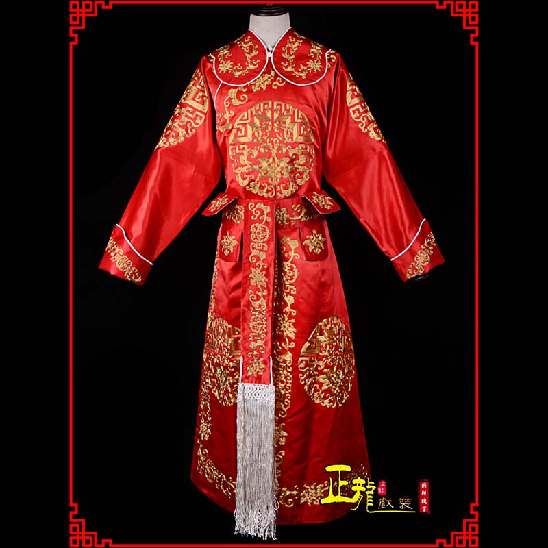 民乐武生戏服戏曲打衣箭蟒