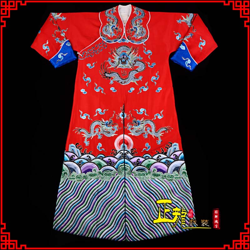 民乐武生戏服武家坡薛平贵箭蟒