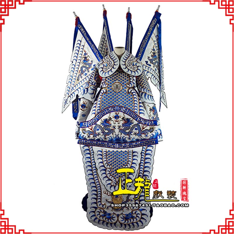 民乐武生武将大靠祥龙勾金