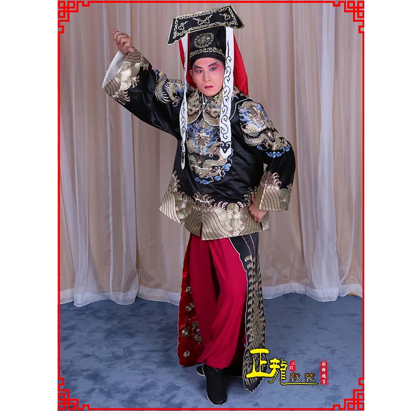 民乐包公王朝马汉张龙赵虎服装