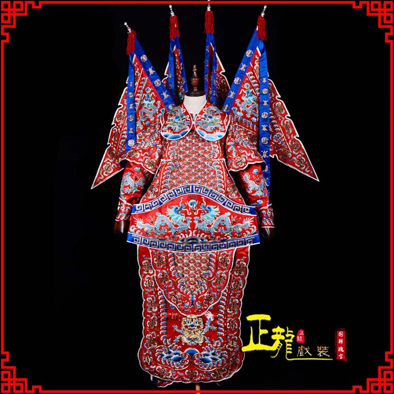 民乐武生戏服戏曲武将靠